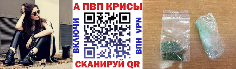 Alfa_PVP СК  ОМГ ОМГ ссылка  Лагань 