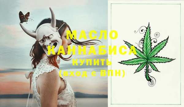 кокаин Балабаново