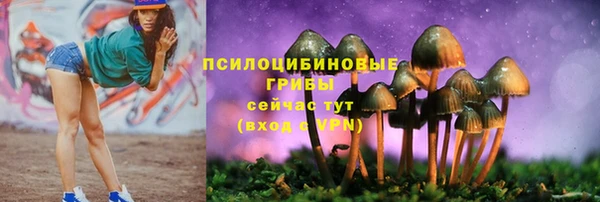 кокаин Балабаново