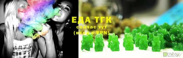 кокаин Балабаново