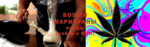 кокаин Балабаново