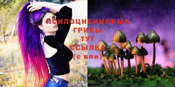 кокаин Балабаново