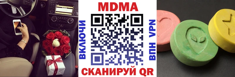 omg маркетплейс  где найти   Лагань  MDMA crystal 