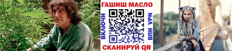 Дистиллят ТГК вейп  Лагань 