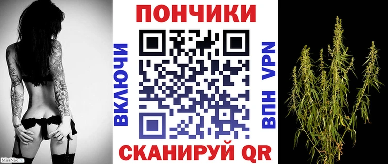 МАРИХУАНА VHQ  Лагань 